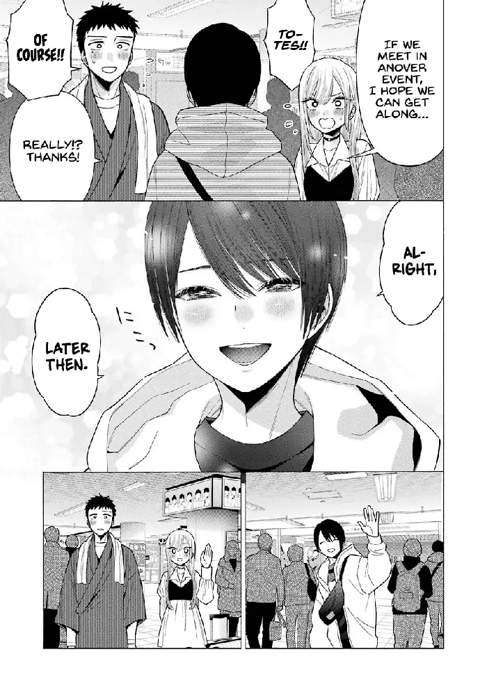 My Dress-Up Darling Chapter 43 image 19_optimized